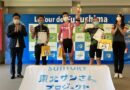 最高の景色！磐梯吾妻スカイラインHC 🚴   ＆　フォーカス・イザルコマックス、フレーム入れ替えました！