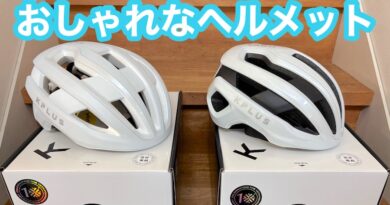 ５月１１日（日）の営業時間について。　＆　KPLUS   人気急上昇中の白いヘルメット！！