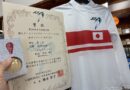 日本一！！　水谷彩奈選手、全日本タイムトライアル優勝！！　＆　LAKEシューズ　オリジナルカスタム