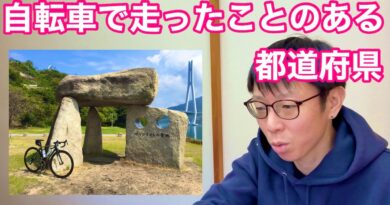 年末年始の営業日・営業時間について。　＆　年始には２段階のセールを開催します！！