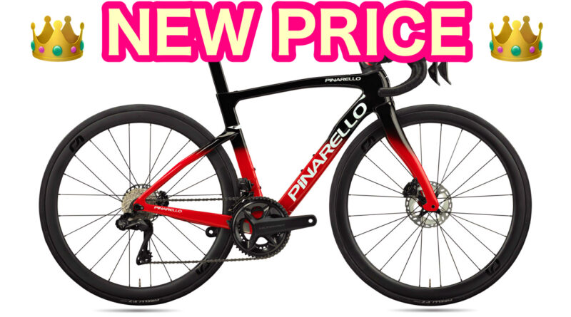 ４月１８・１９日（土日）開催！！　ビチアモ出張買取イベント　＆　LAKEシューズ試着会 　＆　ZWIFTRIDE試乗会